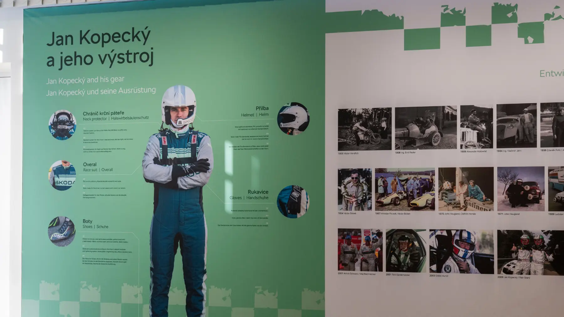 viziteaza-muzeul-skoda-motorsport